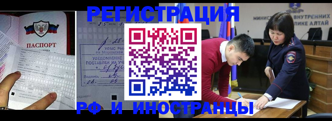 найти адрес прописки в Феодосии